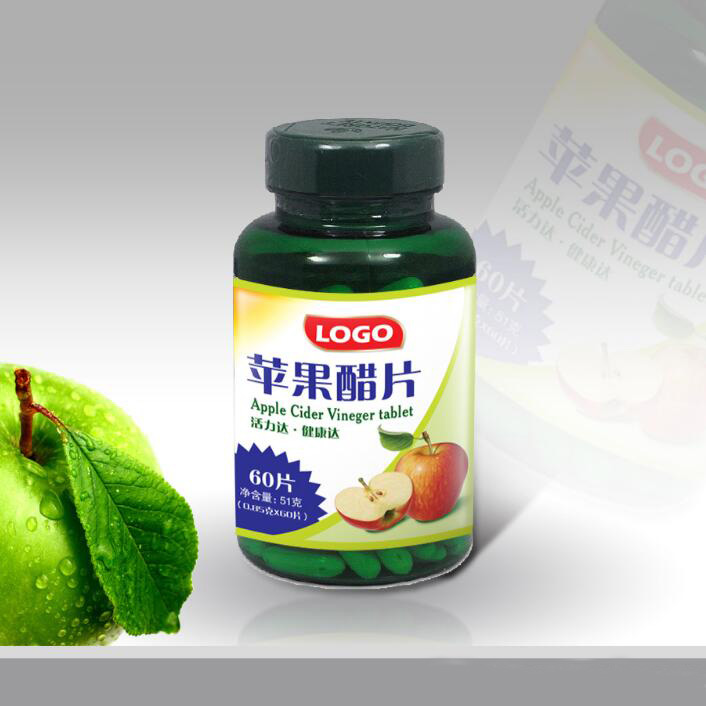 食品标签